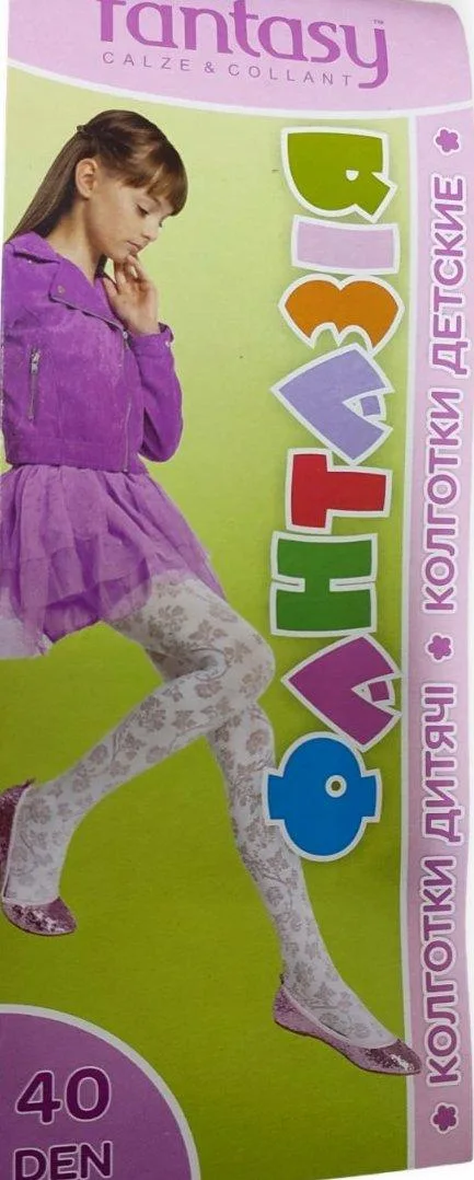 Колготки дитячі Фантазія 40den(2сорт) чорні  для дівчаток р.One Size (уп. 10 шт)